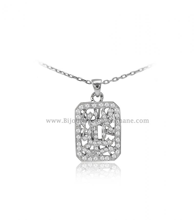 Bijoux en ligne Pendentif Diamants 53377