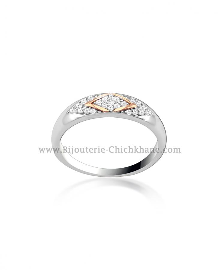 Bijoux en ligne Alliance Diamants 53871