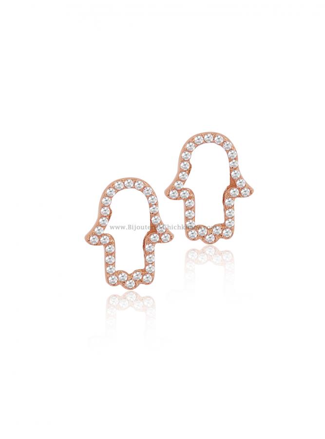 Bijoux en ligne Boucles D'oreilles Zircon 55757