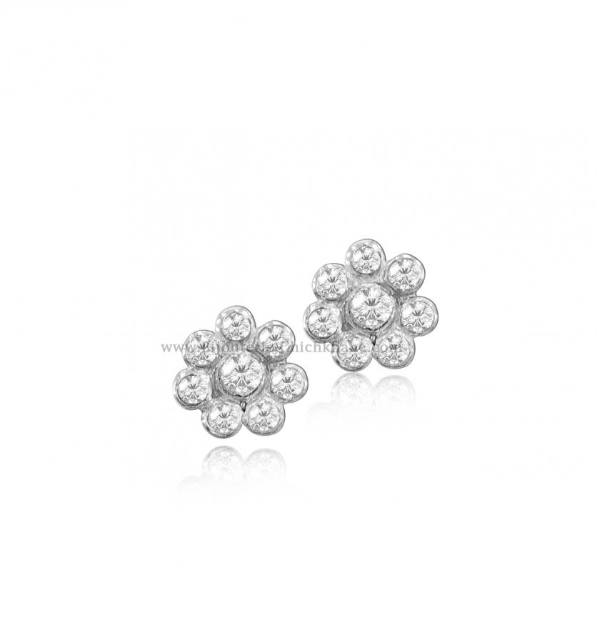 Bijoux en ligne Boucles D'oreilles Diamants Blanc ''Chichkhane'' 56339