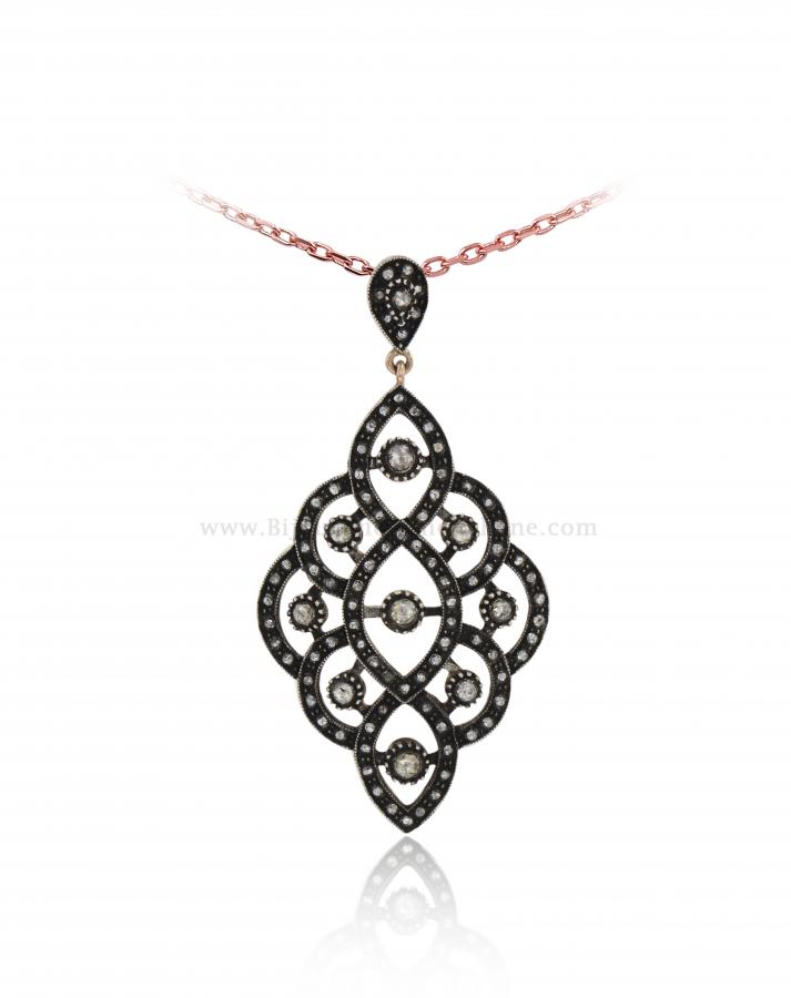 Bijoux en ligne Pendentif Diamants Blanc ''Chichkhane'' 57227