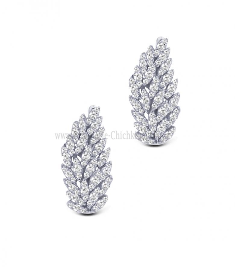 Bijoux en ligne Boucles D'oreilles Zircon 62882