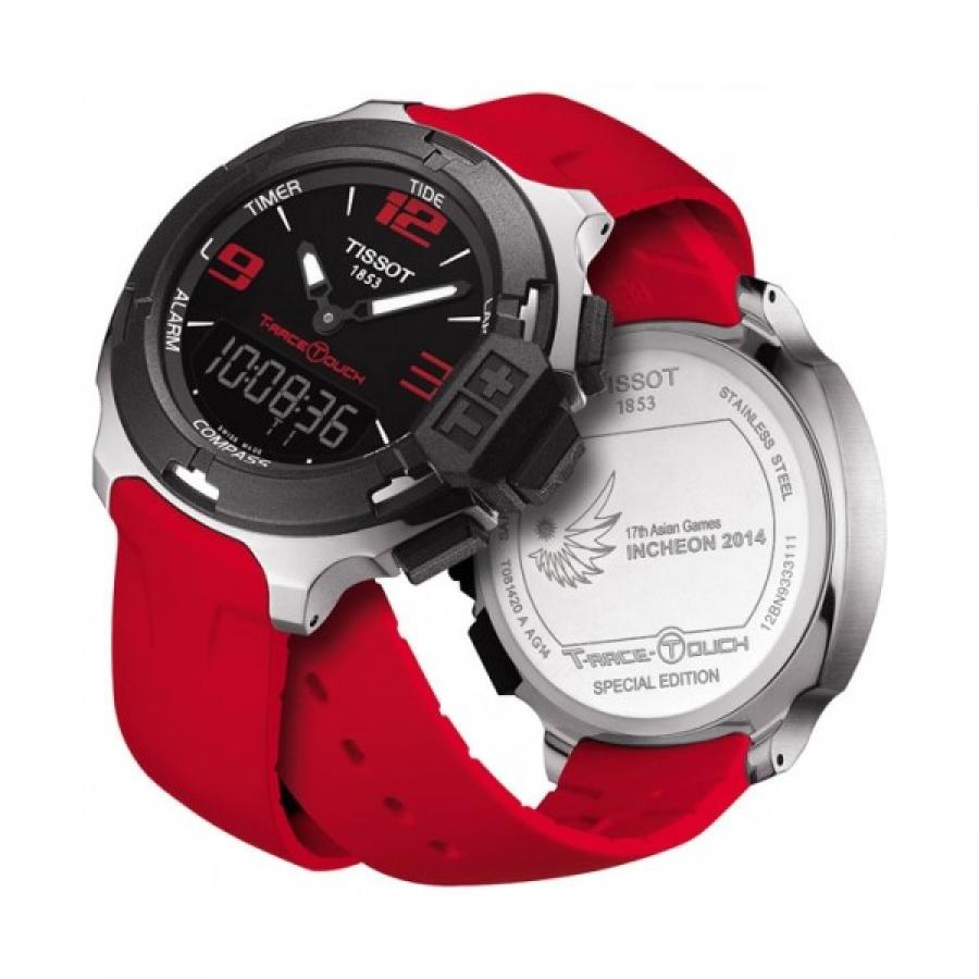 Vente montres bijoux Tunisie Chichkhane bijouterie en ligne