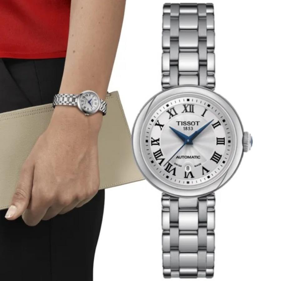 Montres Femme TISSOT T1262071101300